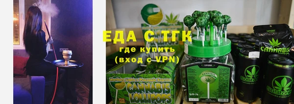 mix Белокуриха