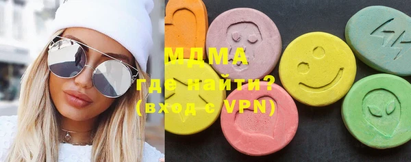 герыч Белоозёрский
