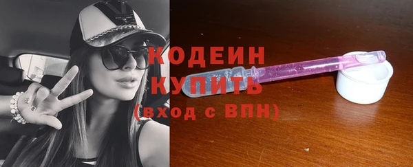 mix Белокуриха