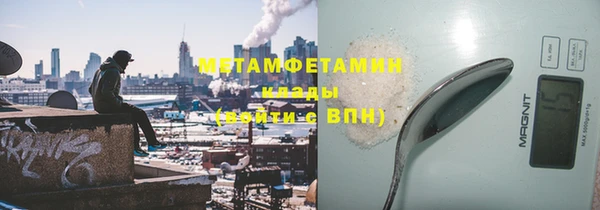 mix Белокуриха