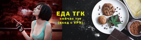 mix Белокуриха