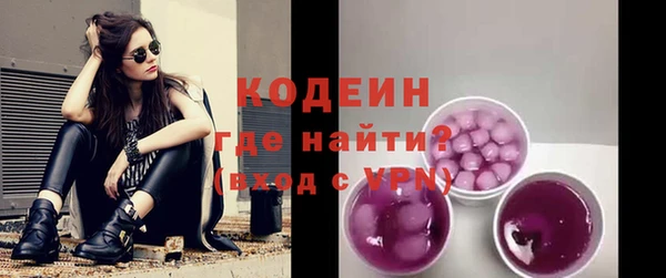 mix Белокуриха