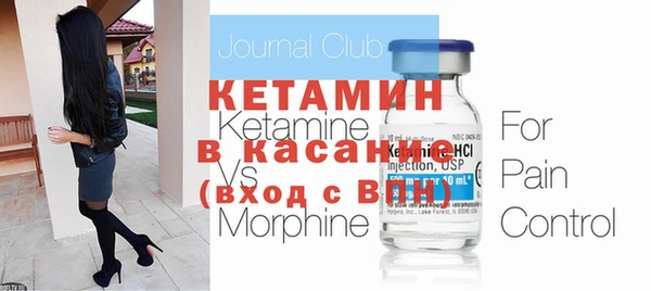 mix Белокуриха