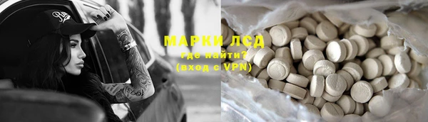 амф Беломорск