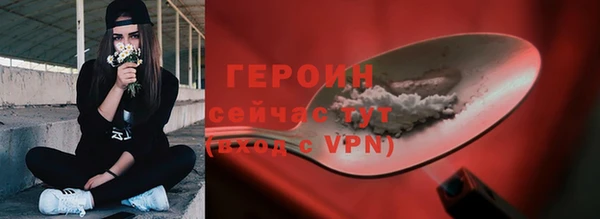 амф Беломорск