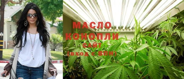 mix Белокуриха