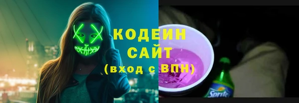 амф Беломорск