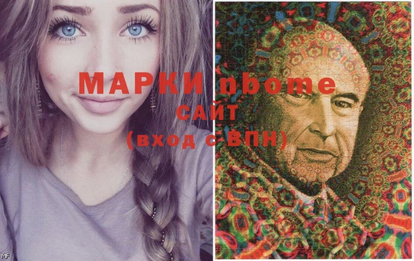 mix Белокуриха
