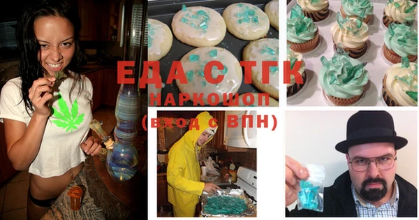 амф Беломорск