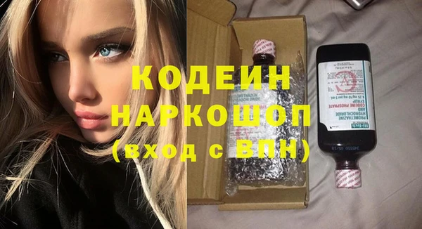 амф Беломорск