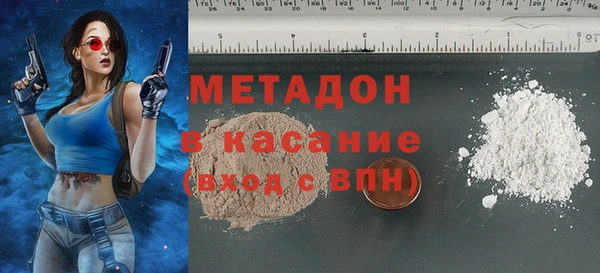 герыч Белоозёрский