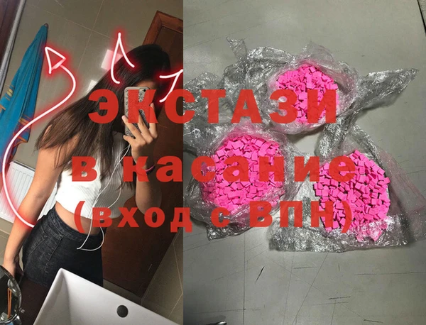 трава Ростов