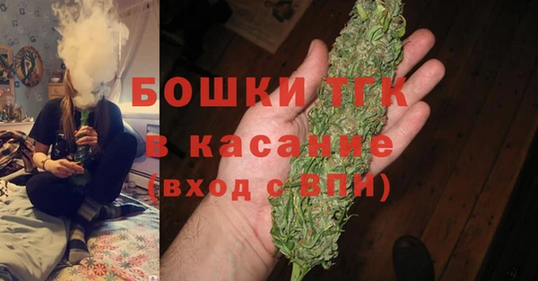 mix Белокуриха