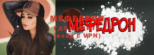 герыч Белоозёрский