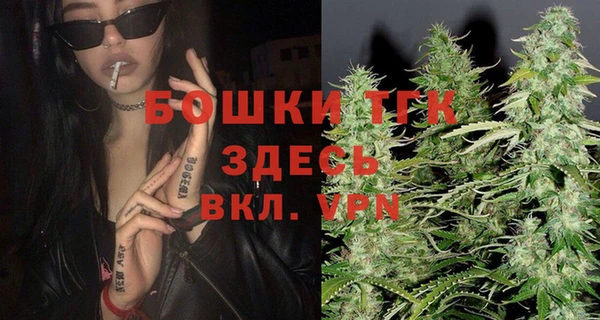 амф Беломорск